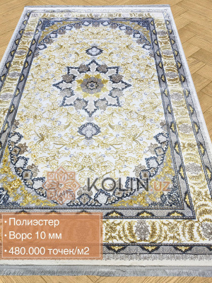 Ковер Vezir 4838 молочный Ковер Vezir 4838 молочный