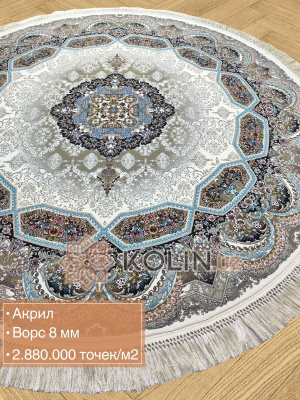 Ковер круглый Isfahan 1281 кремовый Ковер круглый Isfahan 1281 кремовый