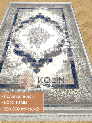 Ковер Zilli 7321 белый / голубой