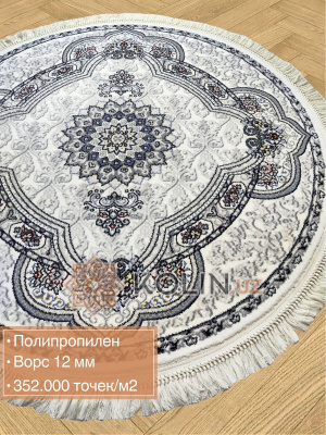 Ковер круглый Prada D 3652 кремовый Ковер круглый Prada D 3652 кремовый