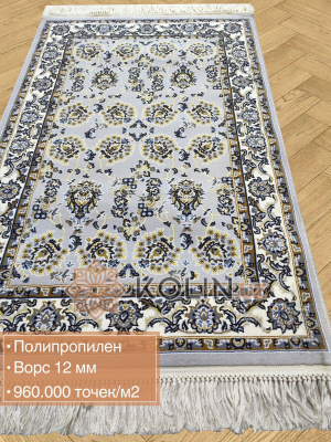 Ковер Troya 4536 серый / кремовый