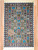 Коврик Isfahan 1261 кремовый