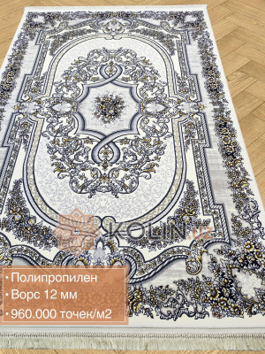 Ковер Troya 4575 кремовый Ковер Troya 4575 кремовый