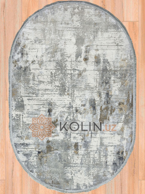 Ковер овальный Sophistic 8554 кремовый / серый Ковер овальный Sophistic 8554 кремовый / серый