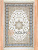 Ковер Tumaris 1532 белый / серый