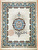 Ковер Isfahan 1281 кремовый