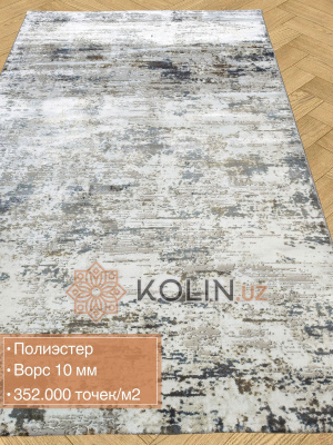 Ковер Electra 8524 синий / серый Ковер Electra 8524 синий / серый