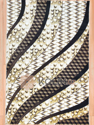 Ковер Avangard I 1836 кремовый / бежевый Ковер Avangard I 1836 кремовый / бежевый