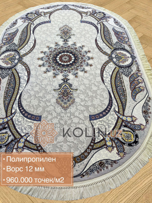 Ковер овальный Troya 4557 серый / кремовый