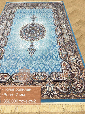 Ковер Classic D 1985 голубой / кремовый Ковер Classic D 1985 голубой / кремовый