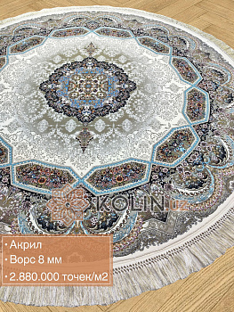 Ковер круглый Isfahan 1281 кремовый