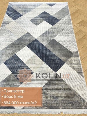 Ковер Armada 5232 белый / серый Ковер Armada 5232 белый / серый